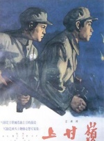 天天操天天摸天天干