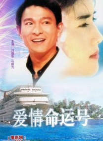 色婷婷久久免费网站